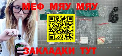 скорость mdpv Будённовск