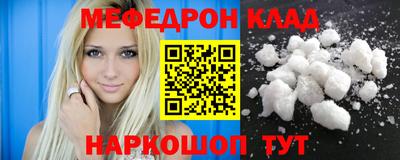 крисы Бугуруслан