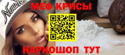 скорость mdpv Будённовск