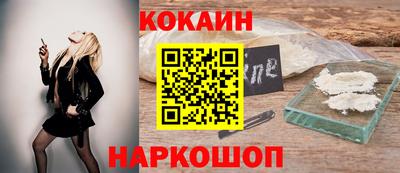 скорость mdpv Будённовск