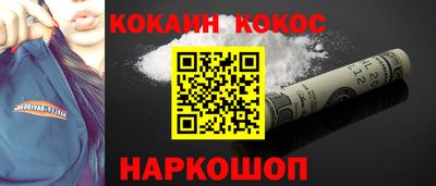 крисы Бугуруслан