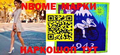 гашишное масло Бузулук