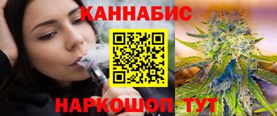 крисы Бугуруслан