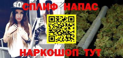 крисы Бугуруслан