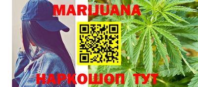 крисы Бугуруслан