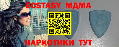 первитин Первоуральск