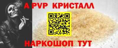 гашишное масло Бузулук