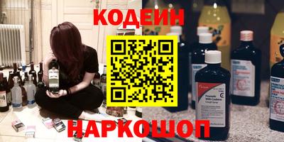 скорость mdpv Будённовск