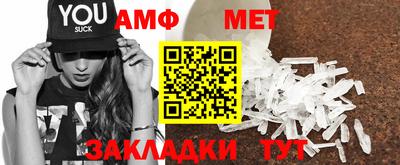 гашишное масло Бузулук