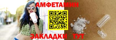 гашишное масло Бузулук