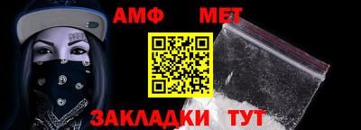 гашишное масло Бузулук