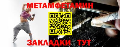 скорость mdpv Будённовск