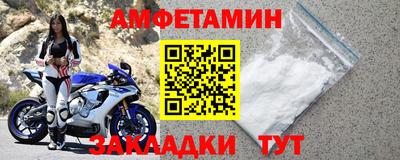гашишное масло Бузулук