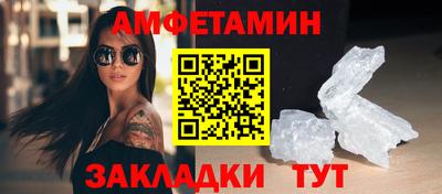 крисы Бугуруслан