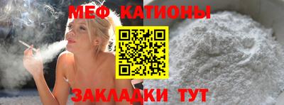 крисы Бугуруслан
