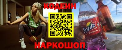 гашишное масло Бузулук