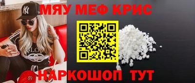скорость mdpv Будённовск