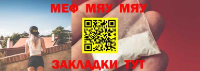 скорость mdpv Будённовск