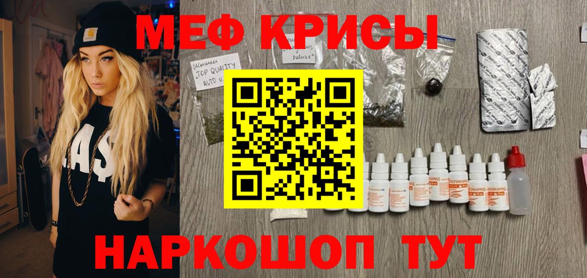 МЯУ-МЯУ мяу мяу  МЯУ-МЯУ мука  Вход с VPN  МЯУ-МЯУ  Сегежа 